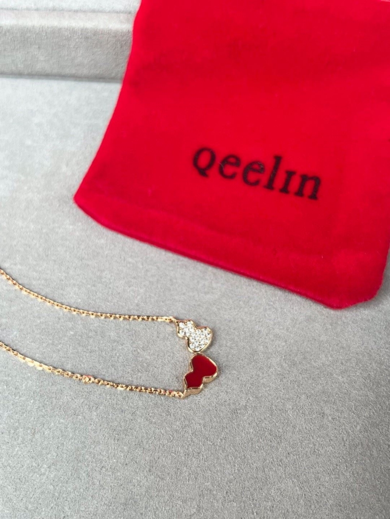 QEELIN